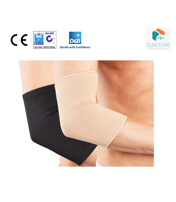 elbow-support-